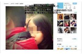 金坛婚外情调查取证：离婚谈判有哪三部曲